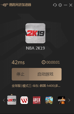 《nba2k19》最佳畫質設置 nba2k19最佳設置一覽_酷跑網遊加速器