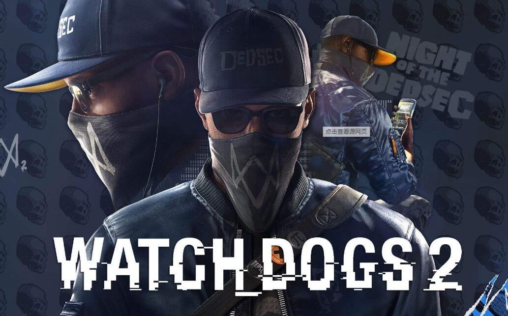 Ошибка watch dogs 2 easyanticheat